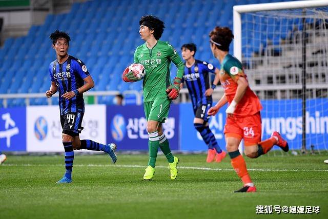2026上海明日之星冠军杯：中国U17男足胜勒沃库森U17男足